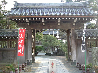 本覚寺入口